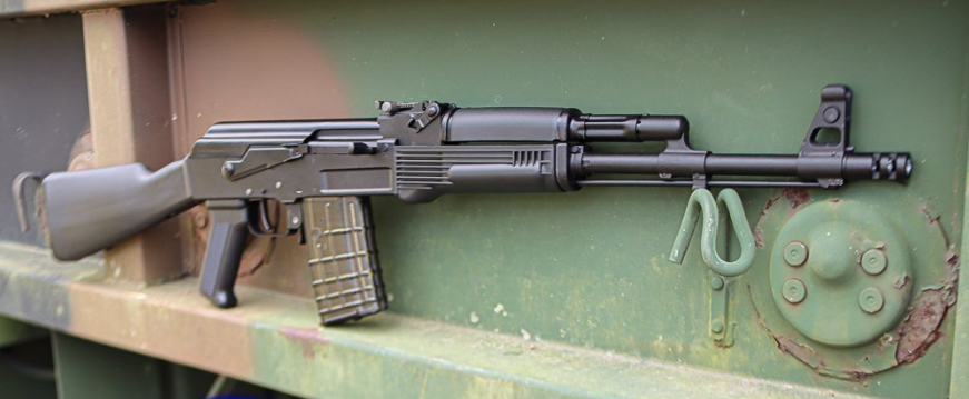 ARSENAL AK47 SLR107-51 KRINKOV - Atlantic Firearms