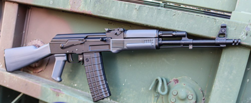 Arsenal Sam5 AK47 Rifle- Covert Gray