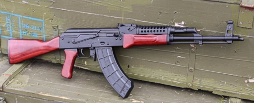 AK-47 RIFLE KAM17 RED TACTICAL