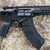 The Gilboa M43 Pistol