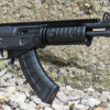 Galil ACE Rifle GAR1639