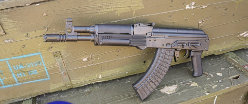 AK47 Pistol Riley Defense