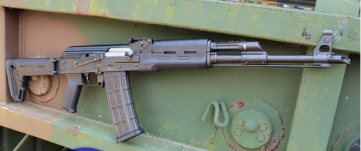 ZASTAVA ARMS M90 RIFLE