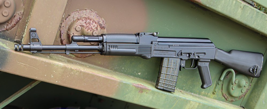 ARSENAL AK47 SLR107-51 KRINKOV - Atlantic Firearms