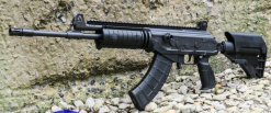 Galil ACE Rifle GAR1639