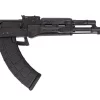 PALMETTO STATE ARMORY AK-103 PREMIUM FORGED BLACK SIDE FOLDER RIFLE