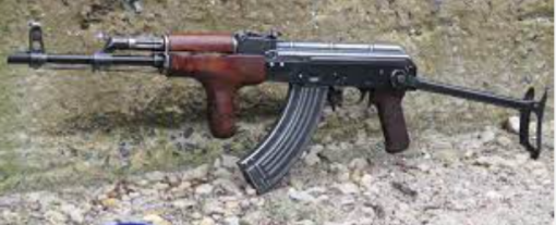 AK47 RIFLE BATTLE PICK UP STYLE ROMANIAN BFPU-UF-NON DONG