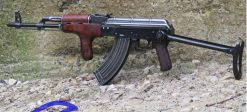 AK47 RIFLE BATTLE PICK UP STYLE ROMANIAN BFPU-UF-NON DONG