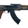 PIONEER ARMS FORGED ELITE AK47 RIFLE W/ OPTIC RAIL