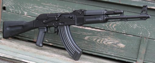 ARSENAL SAM7R-94 AK47 RIFLE